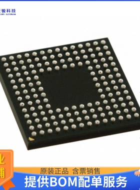 PI7C9X110BNBE《接口芯片IC INTFACE SPECIALIZED 160LFBGA》
