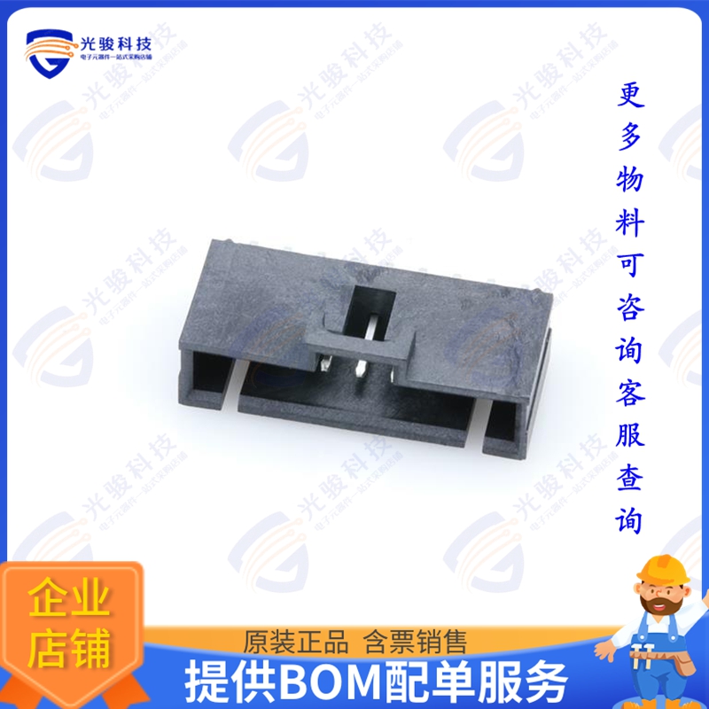 1719710009 连接器SL LCP VERT HDR ASSY TH MATTIN 0
