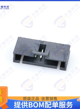 1719710009 连接器SL LCP VERT HDR ASSY TH MATTIN 0