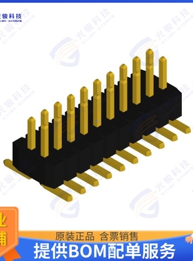 PHBD-SS020G1BBWLE-B025 连接器MALE HEADER VERTICAL 20POS SMD