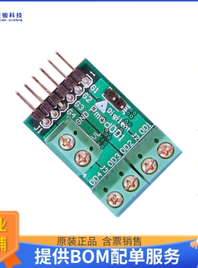 410-125【PMODOD1 OPEN DRAIN OUTPUT MODULE】扩展板、子卡