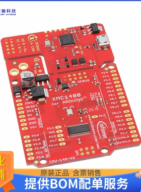 KITXMC1400ARDUINOTOBO1【XMC1400 CPU CARD FOR ARDUINO】嵌入