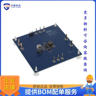 45V SYNCHRONOUS LOW 01A EVQ4314 STE