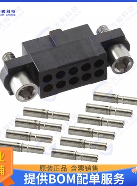 M80-4801042 连接器CONN RCPT 10POS CRIMP 22AWG GOLD