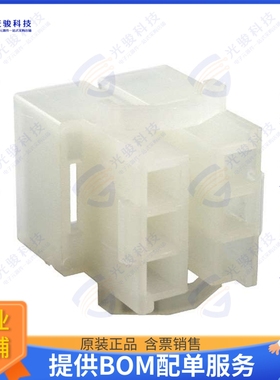 1-480697-0 连接器CONN RCPT HSG 6POS 5.08MM