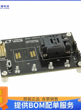 DC2450A-A【PROGRAMMING BOARD LTC2936 QFN】编程器、仿真器、