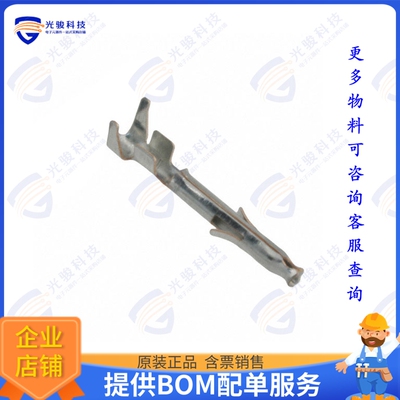 170361-1连接器 CONN SOCKET 22-26AWG TIN CRIMP
