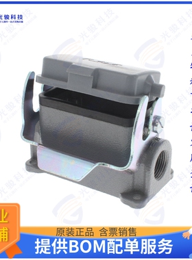 T1620103120-000连接器 H10B-SDR-LB-M20