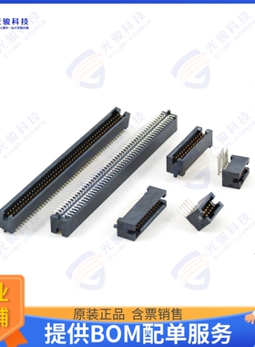 2216-10C00R2U 连接器BOX HEADER, 10 PIN, RIGHT ANGLE,