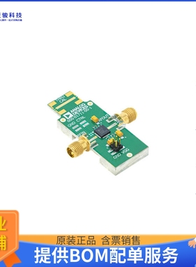 ADPA9002-EVALZ【ADPA9002 EVAL BOARD】射频评估板开发套件