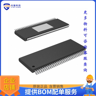 THC63LVD1027-B《接口芯片IC SER/DESER DUAL LVDS 64TSSOP》