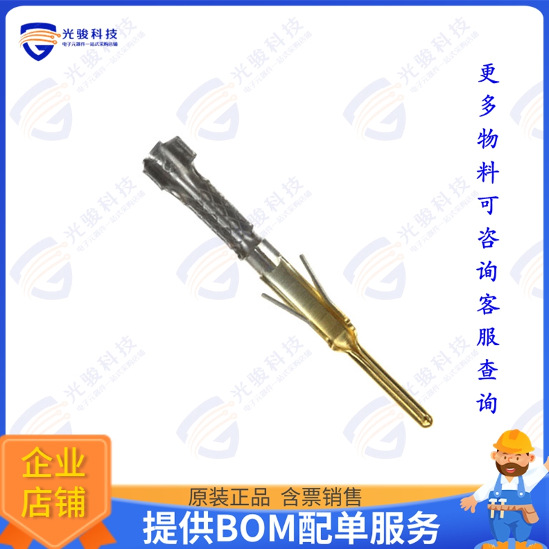 DF1E-2022PCA 连接器CONN PIN 20-22AWG CRIMP GOLD