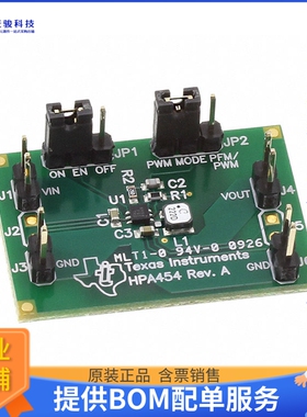 TPS62590EVM-454【EVAL MODULE FOR TPS62590-454】DC/DC、AC/DC