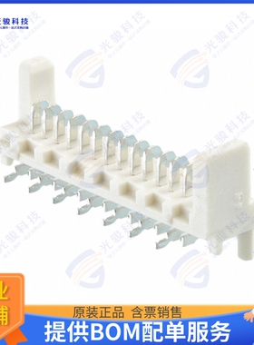 908140914 连接器CONN HEADER SMD 14POS 1.27MM