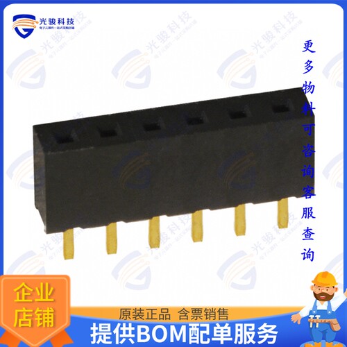 NPPN061BFCN-RC 连接器CONN HDR 6POS 0.079 GOLD PCB