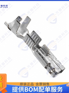 1971783-1 连接器CONN FML SKT 16-22AWG CRIMP TIN