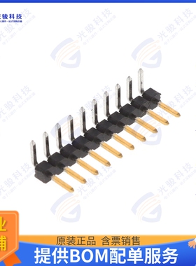 1-2842115-0 连接器10P,2MM,BRK HDR,SRRT,2.8,0.38AU,