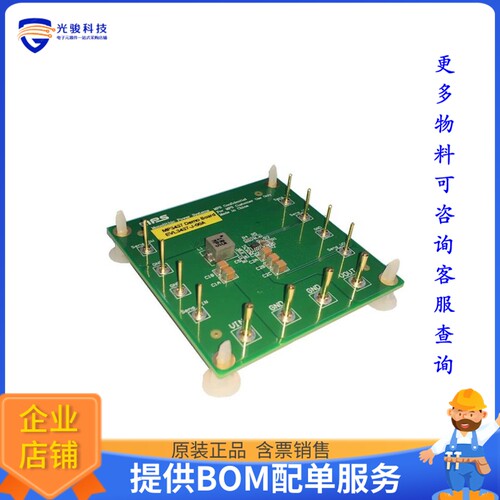 EVL3437-J-00A[EVAL BOARD FOR MP3437]评估板