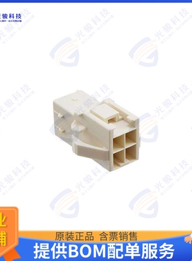 1-368589-1 连接器CONN RCPT HSG 4POS 3.96MM