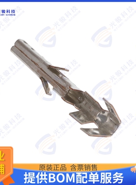 2825207-1 连接器VAL-U-LOK SKT HCS SN 16AWG
