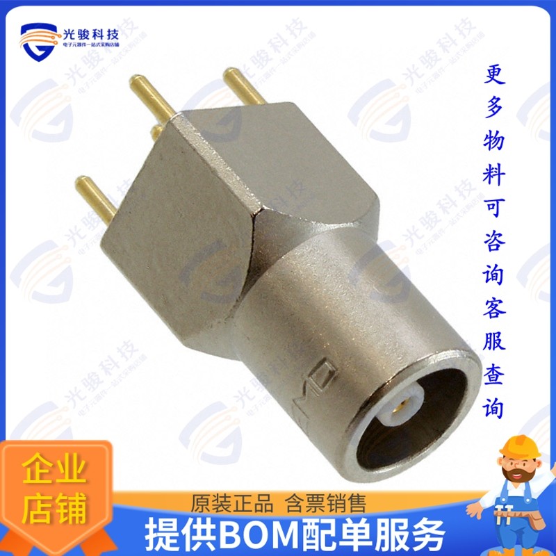 EPA.00.250.NTN 连接器CONN NIMCAMAC RCPT STR 50OHM PCB