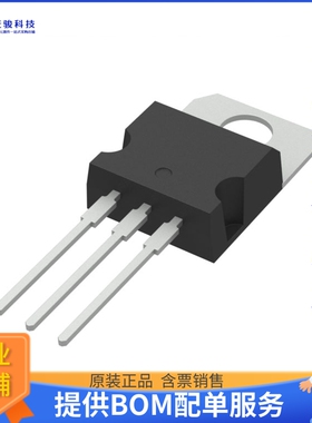 STP45N65M5【MOSFET N-CH 650V 35A TO220】晶体管