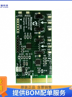 MCP42XXDM-PTPLS【BOARD DAUGHTER PICTAIL MCP42XX】评估和演示