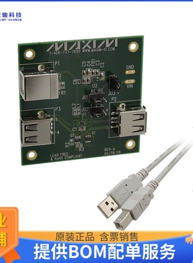 MAX4983EEVKIT+【KIT EVAL FOR MAX4983】评估和演示板套件