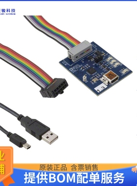 EVAL-ADUSB2EBZ【USBI BRD USB TO SPI/I2C】开发板、编程器配件