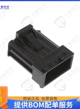 1-962352-1 连接器CONN PLUG HSG 10POS 5.00MM