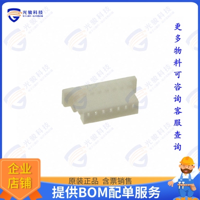 10147603-00007LF 连接器CONN RCPT HSG 7POS 1.00MM