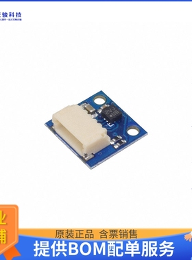 AST1001【ACCELEROMETER WIRELING】扩展板、子卡