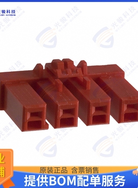 DF22L-4S-7.92C(28) 连接器CONN RCPT HSG 4POS 7.92MM