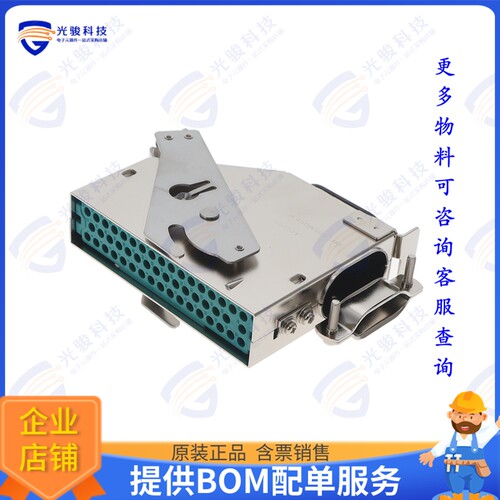 QE4501A50S-F0 连接器CONN PLUG HSG 50POS