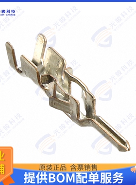 66200213722DEC 连接器CONN PIN 20-24AWG CRIMP TIN