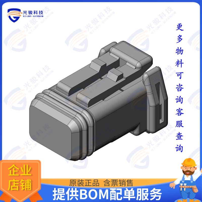 MX19A002S53 连接器Interconnect Rectangular