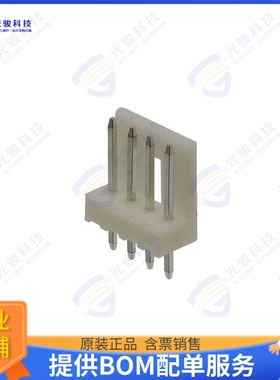 172106-4 连接器CONN HEADER VERT 4POS 5MM