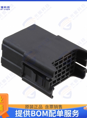 1747366-1 连接器CONN PLUG HSG 30POS 3.00MM