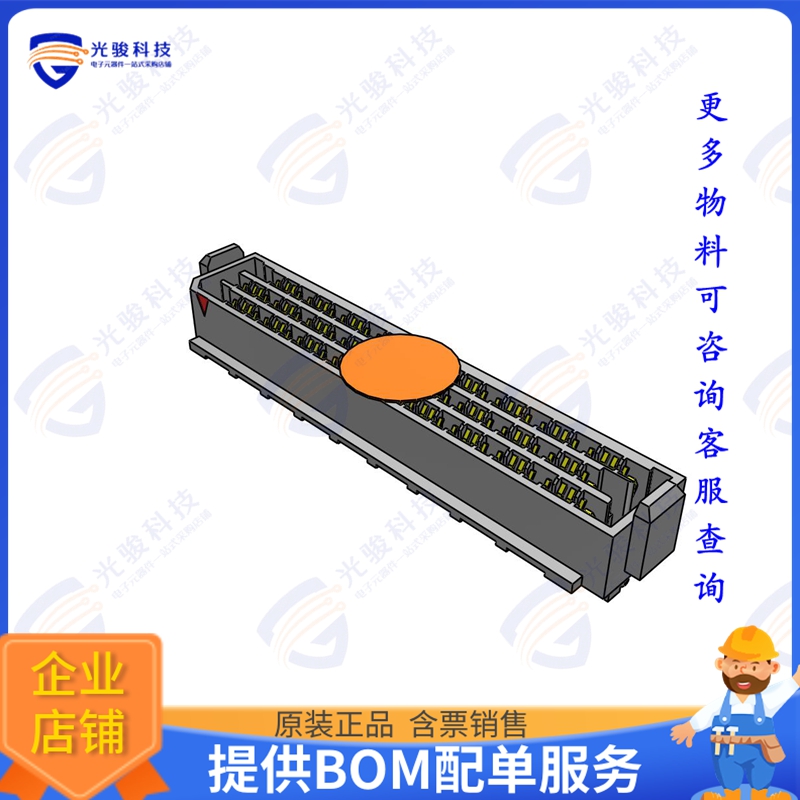 NVAF-DP-03-2-05.0-S-2-K-TR 连接器CONN HD ARRAY SKT 24PAIR SM
