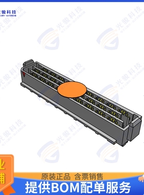 NVAF-DP-03-2-05.0-S-2-K-TR 连接器CONN HD ARRAY SKT 24PAIR SM