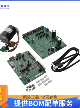 RTK0EMA330S00020BJ【MCK-RA6T3 RENESAS FLEXIBLE MOTOR】评估