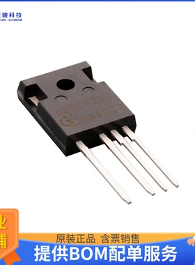 IMZA65R072M1HXKSA1【MOSFET 650V NCH SIC TRENCH】晶体管