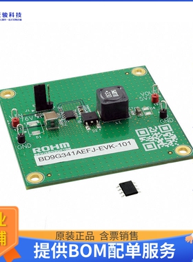 BD9G341AEFJ-EVK-101【EVAL BOARD FOR BD9G341A】DC/DC、AC/DC