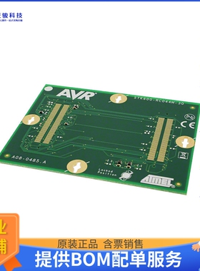 ATSTK600-RC30【SOCKET/ADAPTER 44TQFP ATMEGA162】可编程适配
