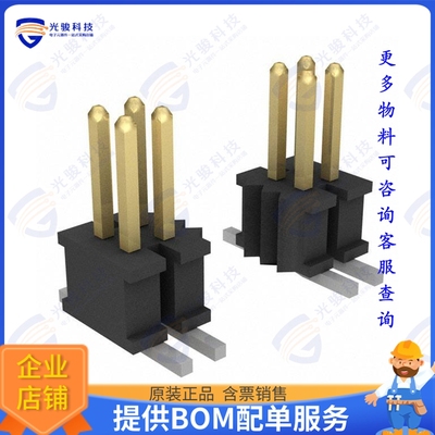 FTSH-145-04-L-DV 连接器CONN HEADER SMD 90POS 1.27MM