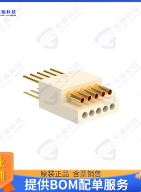 A79619-001 连接器NANO 10POS MALE/FEMALE POLARIZED