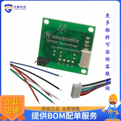 OCB100AZ[BOARD CALIBR CIRCUIT PCB MNT]评估板配件