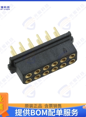 M80-8871205 连接器CONN RCPT 12POS 0.079 GOLD PCB