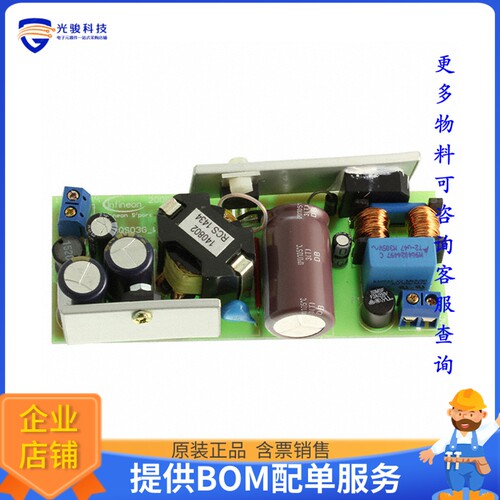 EVALQRSICE2QS03GTOBO1[EVAL BOARD FOR ICE2QS03G]评估板