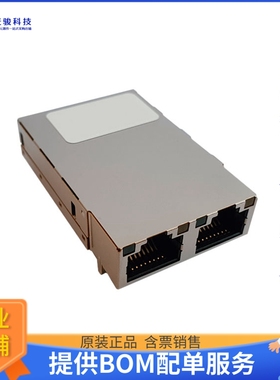 RY9012A0000GZ00#002【RENESAS R-IN32M3 MODULE (SINGLE】嵌入